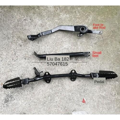 Off-Road Motorcycle scrambling motorcycle Accessories 150CC Vertical Apollo Kawasaki Foot Frame Feet jiao cheng Foot Brake Lever