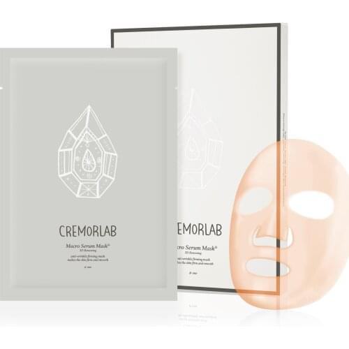CREMORLAB Face Masks