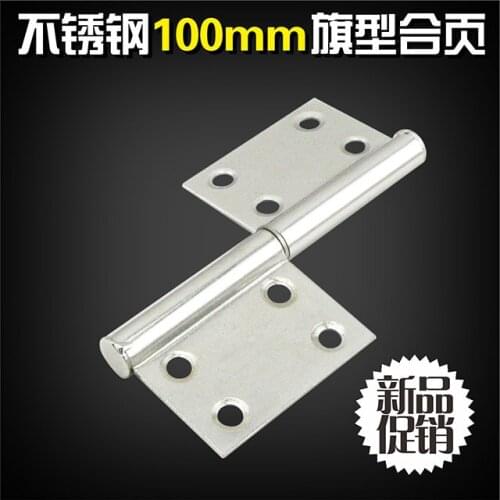 100 MMStainless Steel Hinge Hardware Fittings for Conventional Opening and Flattening Hinge Doors and Windows Cabinet Hinges