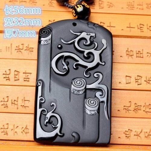 Natural frosted obsidian Thou dragon god beast necklace pendant with rope