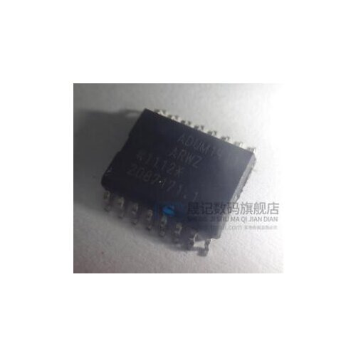 ADUM1411ARWZ ADUM1411A SOP16 Four-channel digital isolator