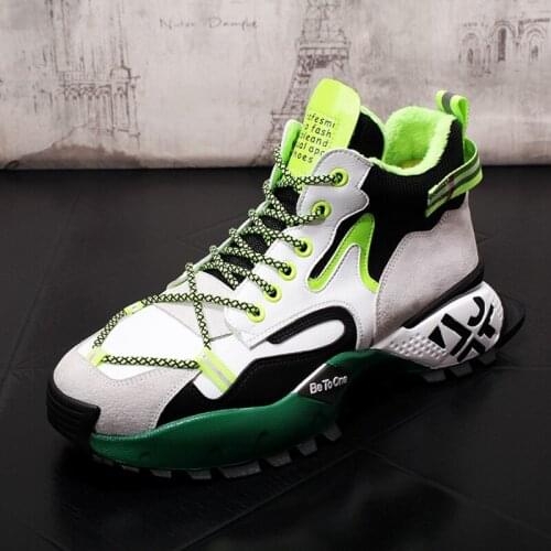 Stephoes Men Fashion Casual Ankle Boots Winter Short Plush Warm Boots Male Luxury Designer Thick Bottom Youth Trending Boots