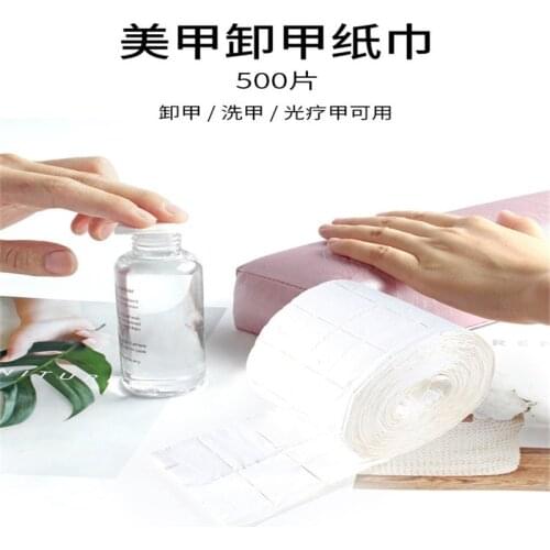 500p/roll Nails Cotton Wipes Gel Nail Polish Remover Cleaner Lint Paper Pad Soak Nail Art Cleaning Napkins for Manicure