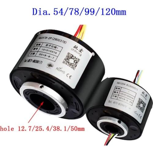 5A/10A 2/4/6/8/12 Channels Hollow Conductive Slip Ring Hole Dia. 12.7/25.4/38.1/50mm Rotating Collector Ring Dia. 54/78/99/120mm