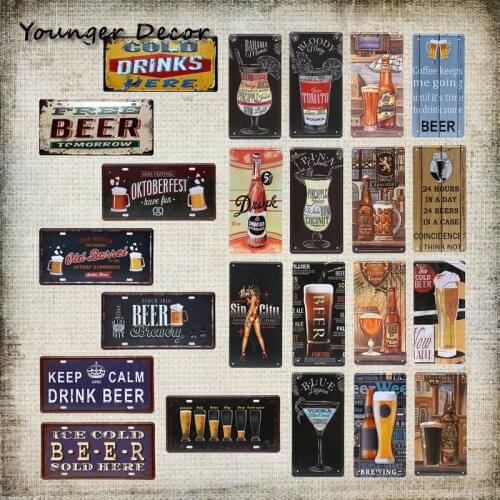 Free Cold Drink Beer Car Metal License Plate Brand Wine Liquor Tin Signs For Bar Pub Garage Wall Art Decorative Painting YA020