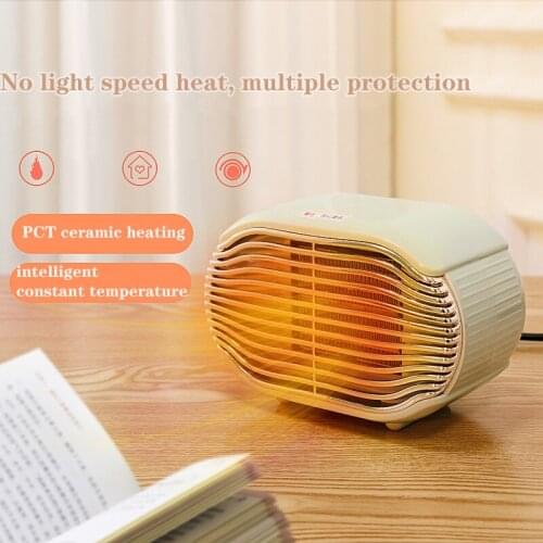 Electric Heating Desktop Fan Winter Fast Power Saving Mini Heater Heater Portable Office Household PTC Ceramic HeatingThermostat