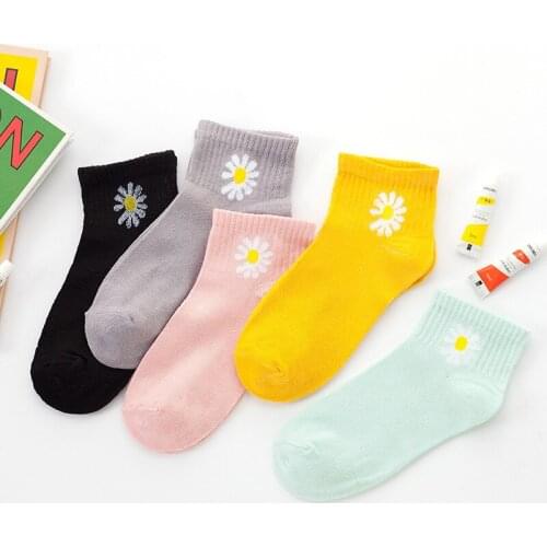 5 Pairs 1 Lot Socks Female Kawaii Cute Ins Tide Socks Set Black White Shallow Mouth Summer Cartoon Cow Striped Short Socks Pack