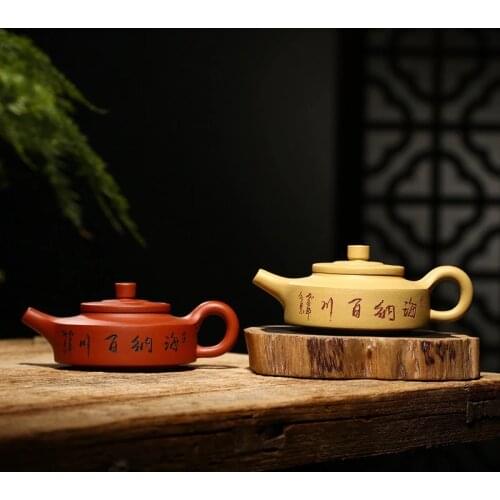 Wholesale purple sand pot raw ore Mansheng week engraved tea pot kungfu tea sets one generation mixed batch