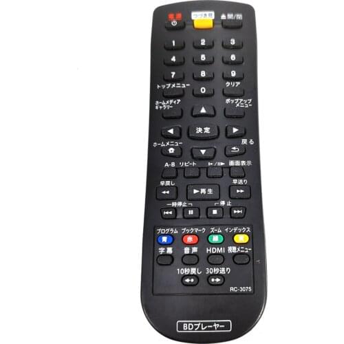 Used Original RC-3075 For Pioneer Blu-ray play BD Remote Control Fernbedienung Japanese