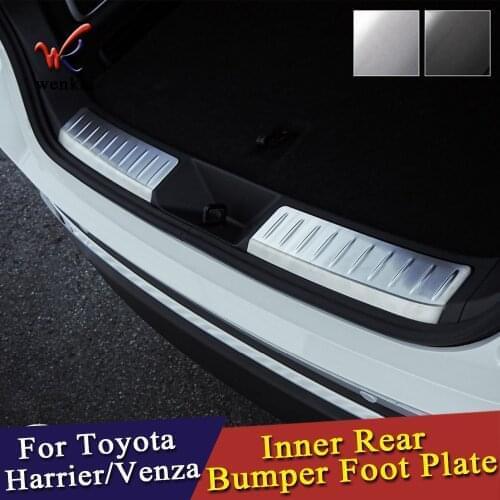 Inner Rear Bumper Foot Palte For Toyota Harrier Venza 2020 2021 Protection Cover Car Accessories
