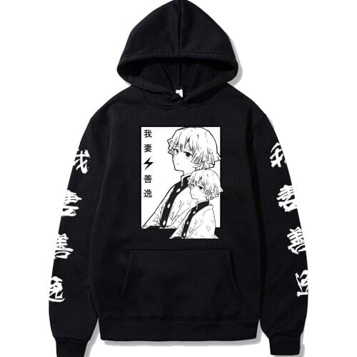 Japanese Anime Demon Slayer Agatsuma Zenitsu Manga Hoodies Sweatshirt Men Long Sleeve Oversized Pullover Streetwear hoodies