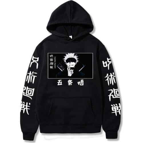 Japanese Anime Hoodies Jujutsu Kaisen Graphic Hoodie Spring Autumn Warm Cartoon Streetwear Harajuku Sweatshirts Male