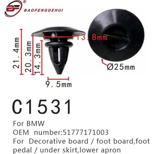 Door Panel Fixing Clip 51777171003 For BMW X3 X5 X6 E70 E71 F15 F16 Mini Cooper R60 R61 Trim Side Sill Skirt Plastic Clips