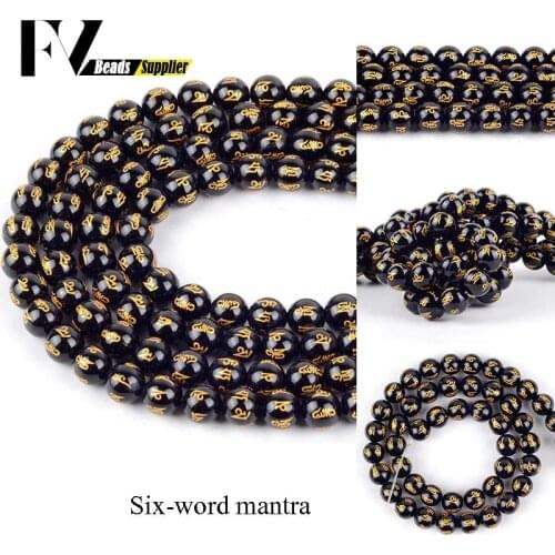 Natural Black Agates Six Character Mantra Buddhist Scriptures Stone Beads For Jewelry Making Diy Bracelets Charm 6 8 10 12mm 15