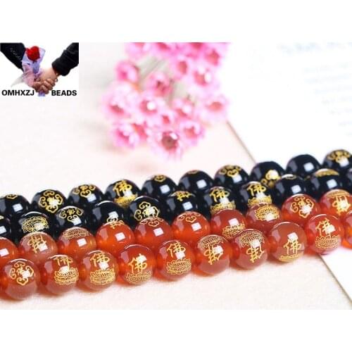OMH Wholesale JD192 8 10 12 14mm Natural Jewelry DIY Making Bracelet Necklace Natural AAA Words Agate Loose Spacer Round Beads