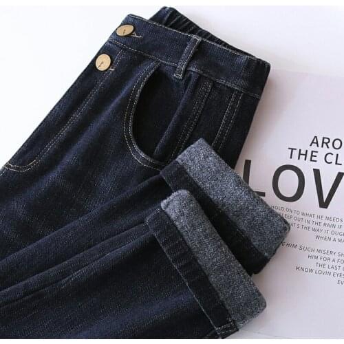 WAITSUN Women's Skinny Jeans