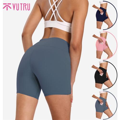 VUTRU High Waist Seamless Leggings Gym Shorts Push Up Fitness Yoga Short Scrunch Sports Yoga Shorts Spandex Pink Short Pants