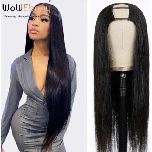 Brazilian 250 density silky straight U part wigs 4x2 opening U shape machine made wigs glueless wig for women remy hair wigs