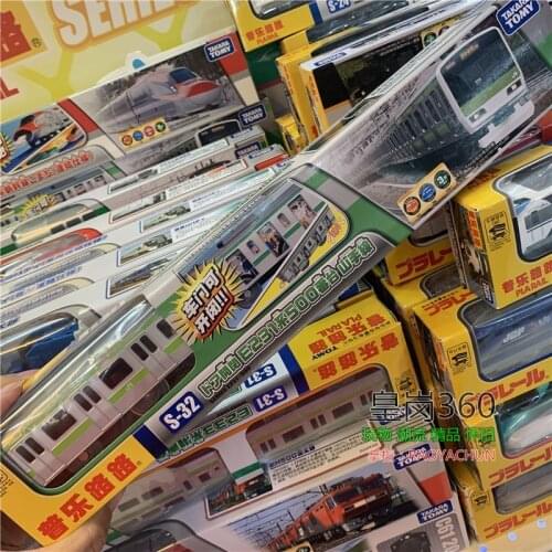JR East Takara Tomy E231 Series 500 Bantai Yamanote Line Car Door Can Be Closed S-32 S32