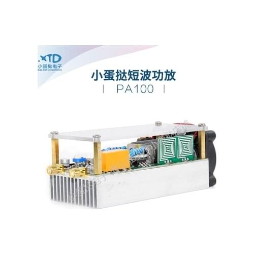 Short Wave Amplifier 100W Power Amplifier HF Radio Frequency QRP FT817 RFID (pls leave your Radio model NO.)