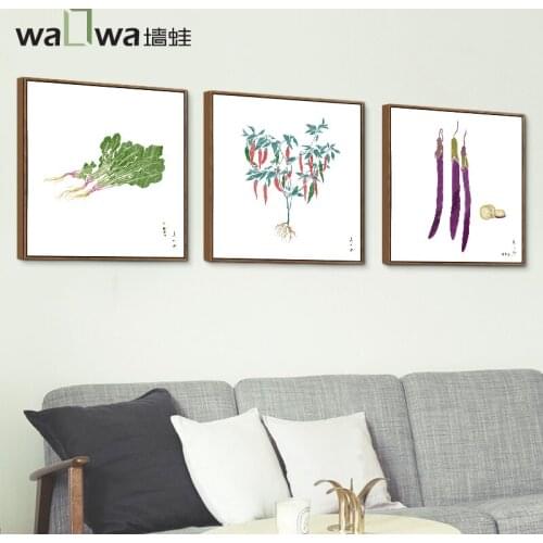 Wall frog vegetarian remember the simplicity of modern living room wall painting decorative painting background of new Chinese r