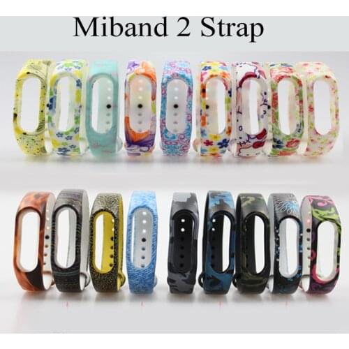 2017 pulsera special style mi band 2 strap miband bracelet Silicone Replacement watchband for xiaomi 2 smartband Wristbands