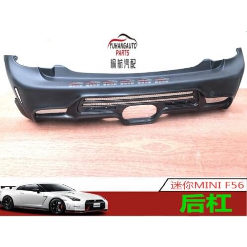 Suit For F56 Mini Coupe s Refitting Duell Ag Semi Carbon Bumper with Rear Stop Light