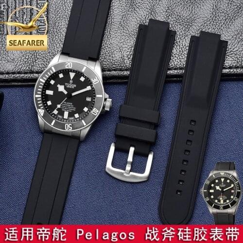 Soft Silicone Watch Strap for Tudor Pelagos 25500 25600 Waterproof Rubber Watch Band 22mm