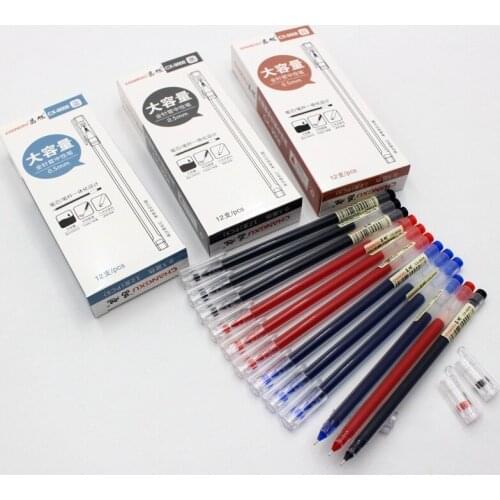 Neutral large-capacity signature 0.5 all-needle tube integrated water-based pen office cultural educational examination prizes