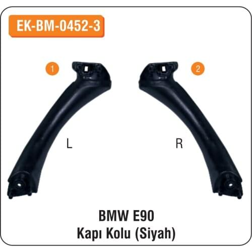 ALTECH BMW E90 for Door Handle Kit (BLACK) EK-BM-0452-3