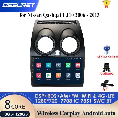 3G+32G Android AutoRadio For Nissan Qashqai 1 J10 2006 - 2013 Car Radio Multimedia Video Player Navigation GPS No 2din 2 din dvd