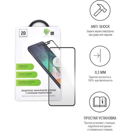 Защитные пленки для Samsung Innovation China At AliExpress