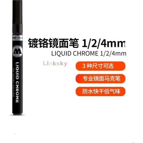 Molotow Liquid Chrome Marker - 1mm, 2mm and 4mm,High Gloss Effects Can Be Created on Most Surfaces,Highly Opaque and Permanent