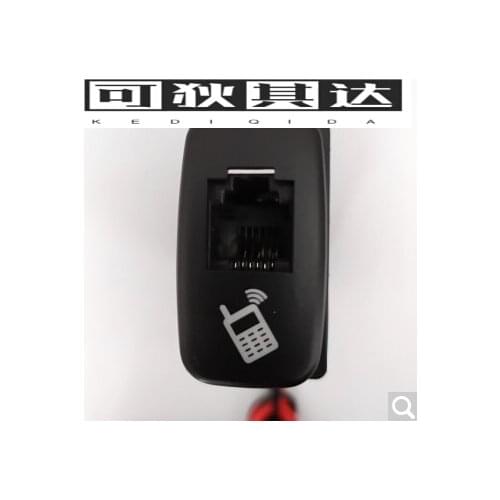 Applicable to Toyota, nissan, mitsubishi feiteng vehicle-mounted radio microphone adapter socket