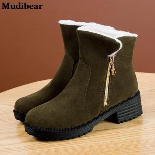 Mudibear 2020 winter new womens warm snow boots thick bottom with cotton shoes ladies slip plus cotton wild round comfortable