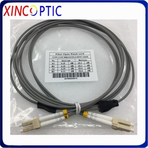 2cores 15M Multimode Armored Patch Cord 2 core 15M MM 50/125 OM1 OM2 LSZH SC LC FC 2 fiber Optical Fiber Jumper Cable