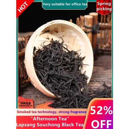 BLACK CN TEA Lapsang Souchong Teas Longan Aroma Flavor Chinese Tea Red Tea Zheng Shan Xiao Zhong 250g