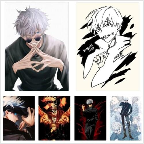 Home Decoration Hd Prints Jujutsu Kaisen Painting Pictures Wall Art Modular Canvas Poster Anime Bedside Background No Framework