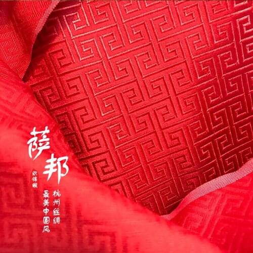 GreatWall Square Flowers Jacquard Silk fabric brocade Satin fabric for COSPLAY/Kimono/Mongolia clothing/Stage suit 1 order=1mete