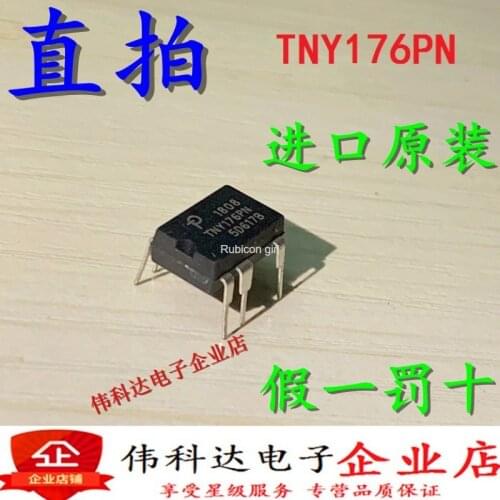 New TNY176PN DIP-7 in-line seven-pin TNY176P power management chip