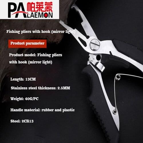 Рыболовные плоскогубцы PALAEMON China At AliExpress