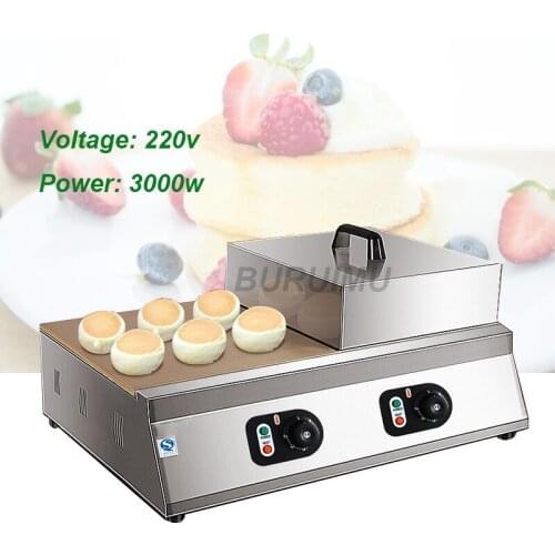Fluffy Japanese Souffle Pancakes Maker Dorayaki Baker Souffle Pan Maker Machine In Waffle Iron