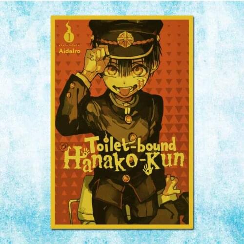 Retro Japanese Anime Poster Ground Bondage Boy Hanako-Kun Vintage Family Room Art Wall Decoration-003