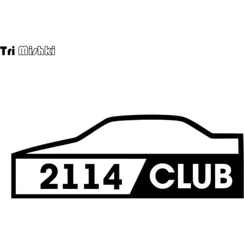Tri Mishki HZX738# 23*8.3cm VAZ 2114 Club car sticker Vinyl Decals Motorcycle Accessories Stickers