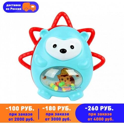 Прорезыватели Умная игрушка China At AliExpress