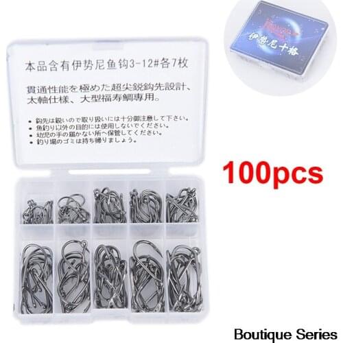 100Pcs/lot Fishing Hooks Carbon Steel Bait Barbed Fishing Hooks Stainless Steel