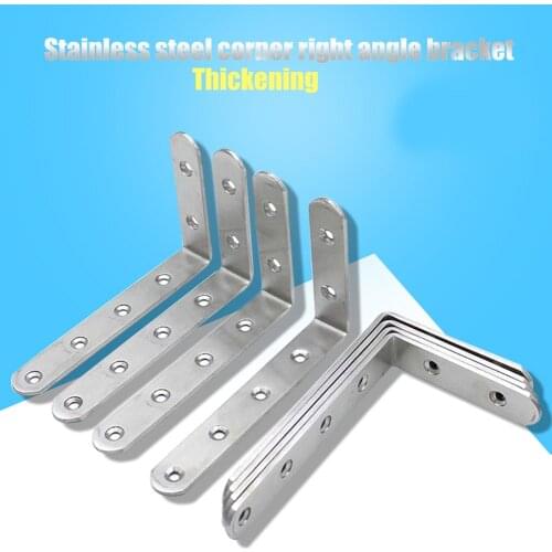 4 Pcs L Bracket Stainless Steel Solid Shelf Support Corner Brace Joint Right Angle Bracket C1