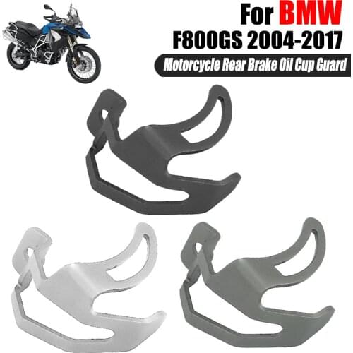 For BMW F800GS F800 F 800 GS Motorcycle Rear Brake Oil Cup Guard Cover Oil Can CNC Aluminum Fluid Reservoir Protection 2004-2017