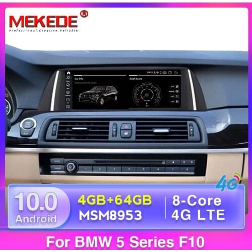MSM8953 Android 10.0 car dvd multimedia player autoradio gps navigation for BMW 5 Series F10 F11 2011-2017 WIFI BT Stereo DSP
