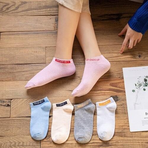 New Fashion Harajuku Socks Women Cotton Ankle Socks Japanese Cute Socks Pink Hiphop Solid Cotton Cool Socks For girls